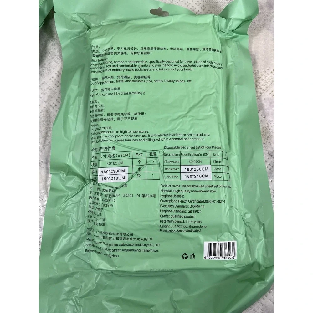 4- Bags Disposable bedsheets‎ for travel. Perfect For Hotels. (4) Pcs